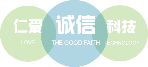 1489130350563846.png 關于我們.png