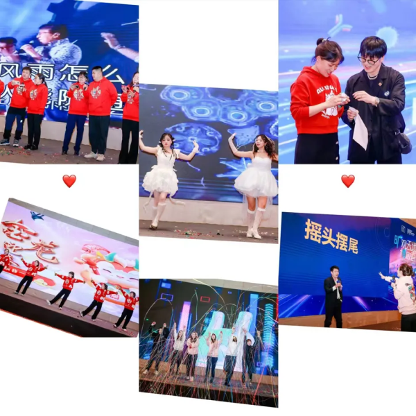 1717052600118823.png 12.png