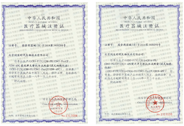 1717053303963496.png 3.png